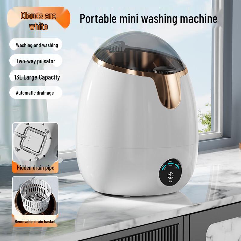 ZISIZ Mini Semi-Automatic Washing Machine