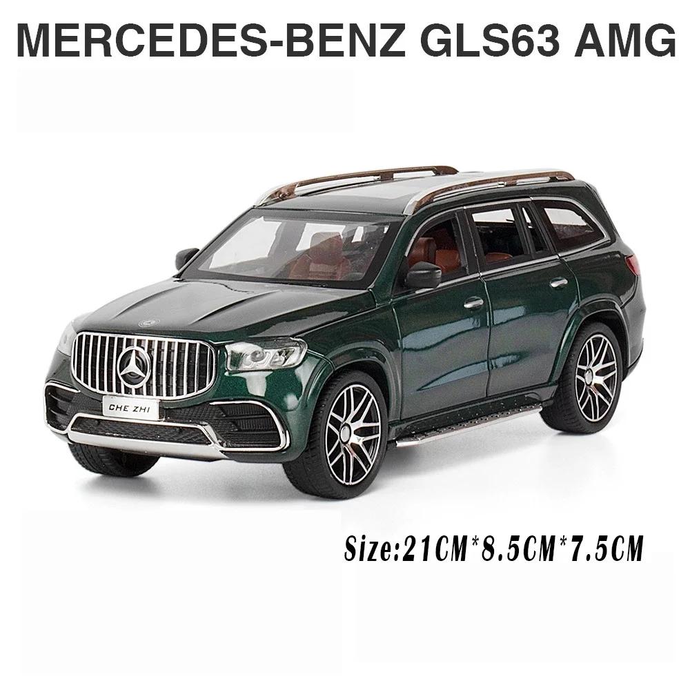 1:24 GLS63 AMG SUV Legierung Druckguss Metall Modell Computer Schreibtisch Ornamente Sound & Licht Spielzeug Kinder Geburtstag Spielzeug Geschenk