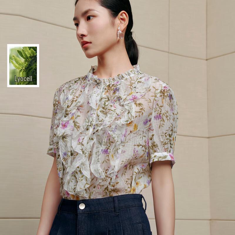 Women s Floral Ruffle Stand Collar Blouse S