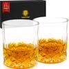 SaintGraal Whiskey Rocks Glasses, 300ml (2-Pack) - Perfect for Father's Day, Birthday, or As a Gift for Men.