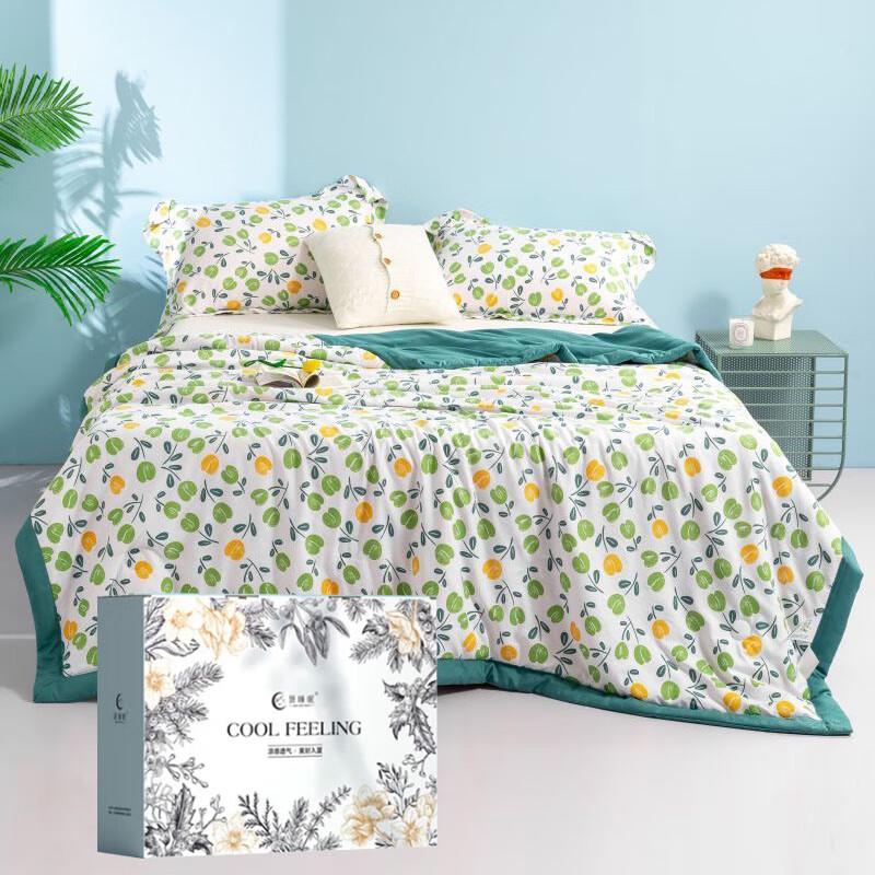 

Ultimate Sleep Camellia Oxygen Cotton Summer Quilt