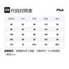 FILA Sweatshirts Men's White Hooded Moderate Regular FE2POE5112X-MLY