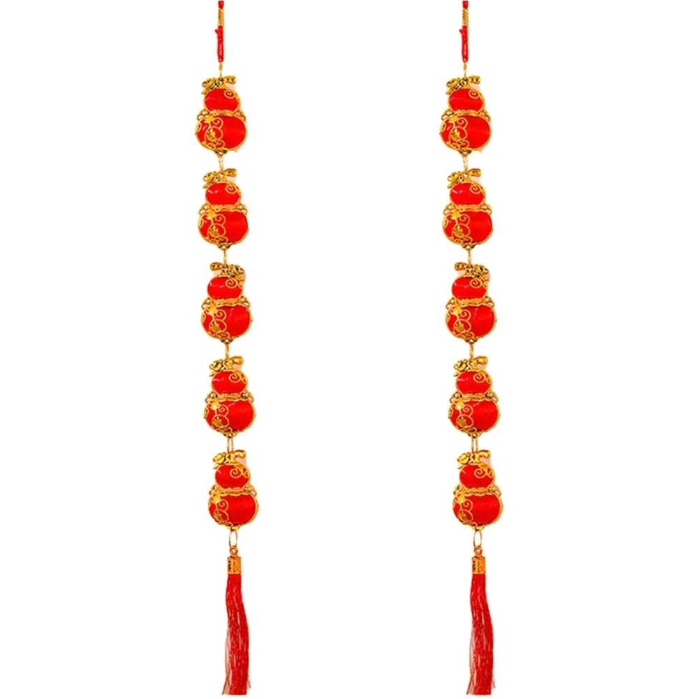

Chinese Pendant Lantern String Versatile Hanging Lanterns Weather Resistant ABS Material As Shown For Festivals
