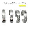 Universelles Taucheruhrarmband aus Edelstahl mit geradem Ende & Faltschließe, 20 mm