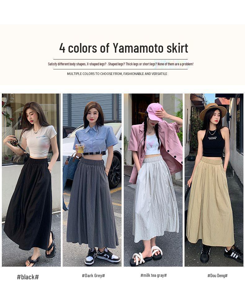 Yamamoto High-Waisted Pleated Long Skirt - Slimming, Solid Color, Versatile Japanese Casual Summer Style