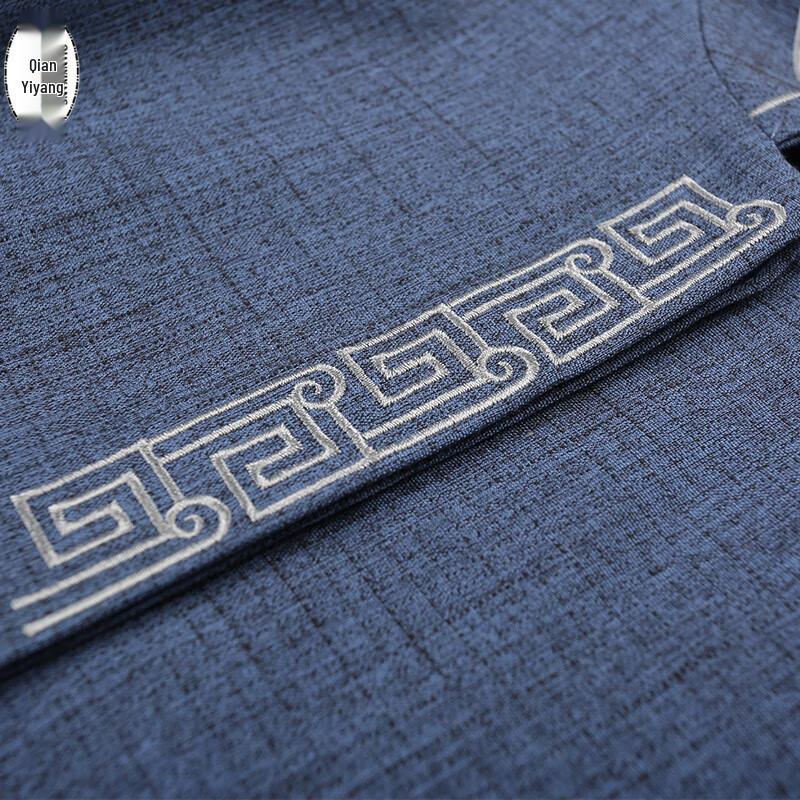 QIANYIYANG Hotel Housekeeping Long Sleeve Uniform