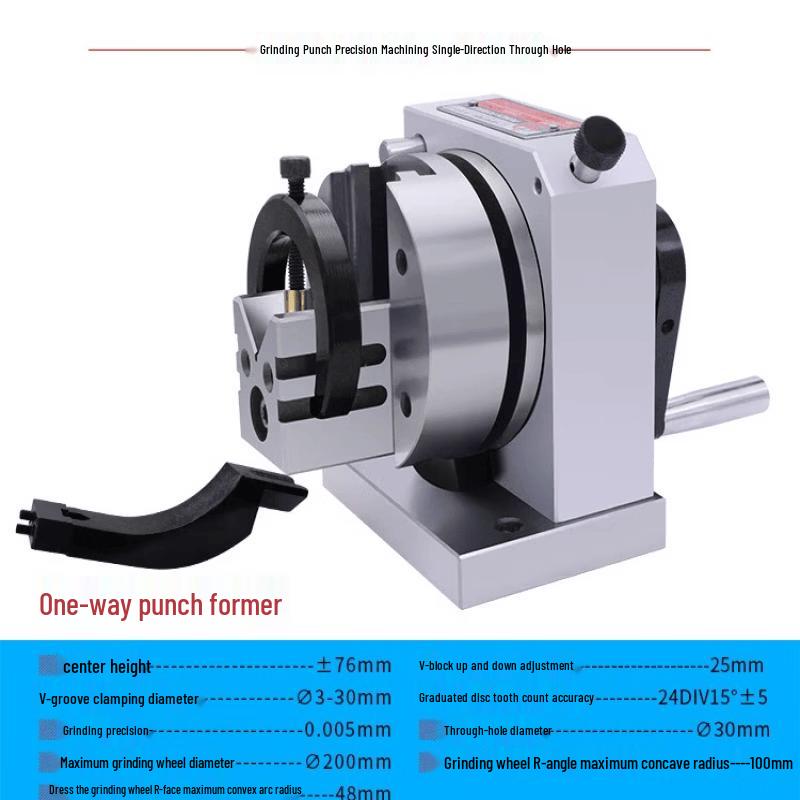 Yalixin High-Precision Three-Jaw Punch Former