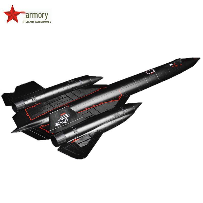 SR-71 Blackbird Reconnaissance Aircraft Model