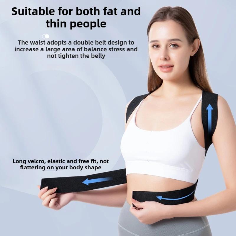 Black Breathable Sitting Posture Straight Back Spinal Correction Belt with Adult Anti Hunchback and Anti Myopia Waist Belt