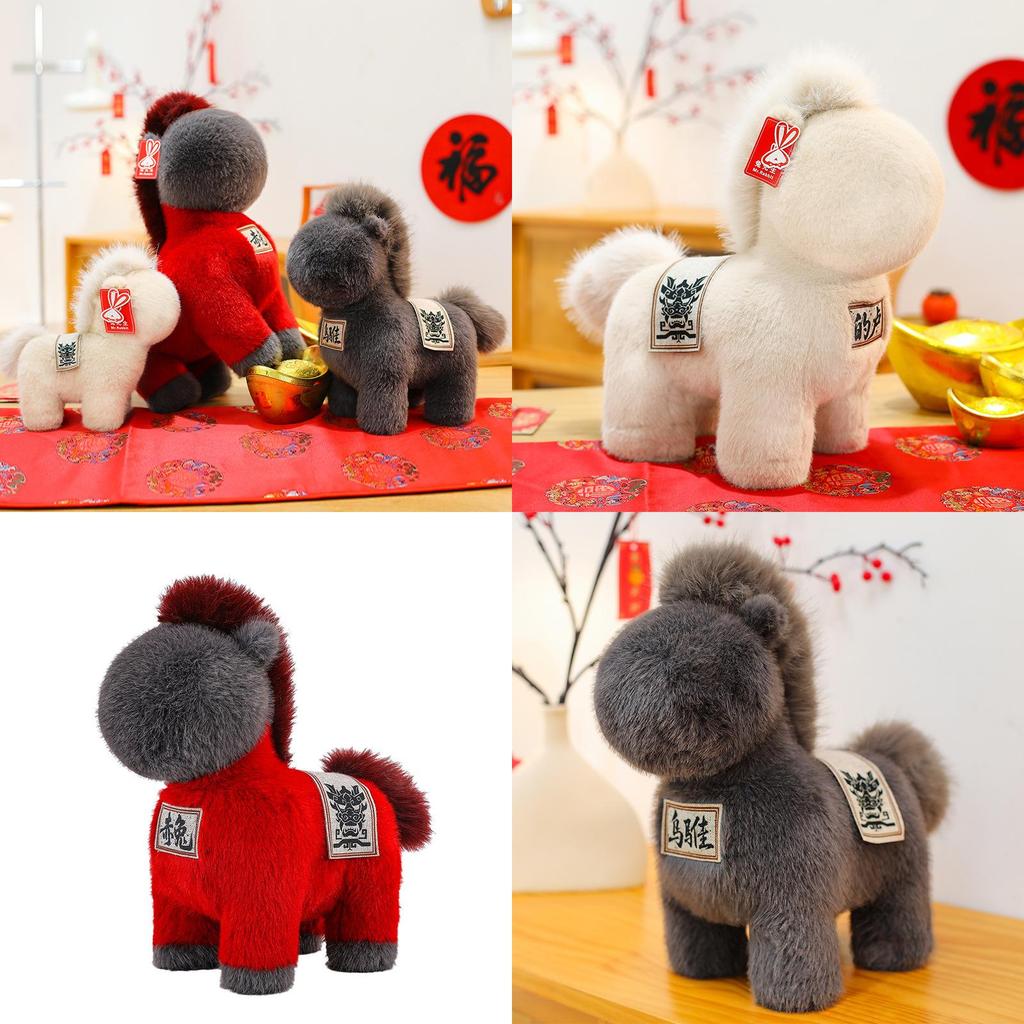 Zodiac Horse Stuffed Animal With Pp Cotton Filling For Home Decor