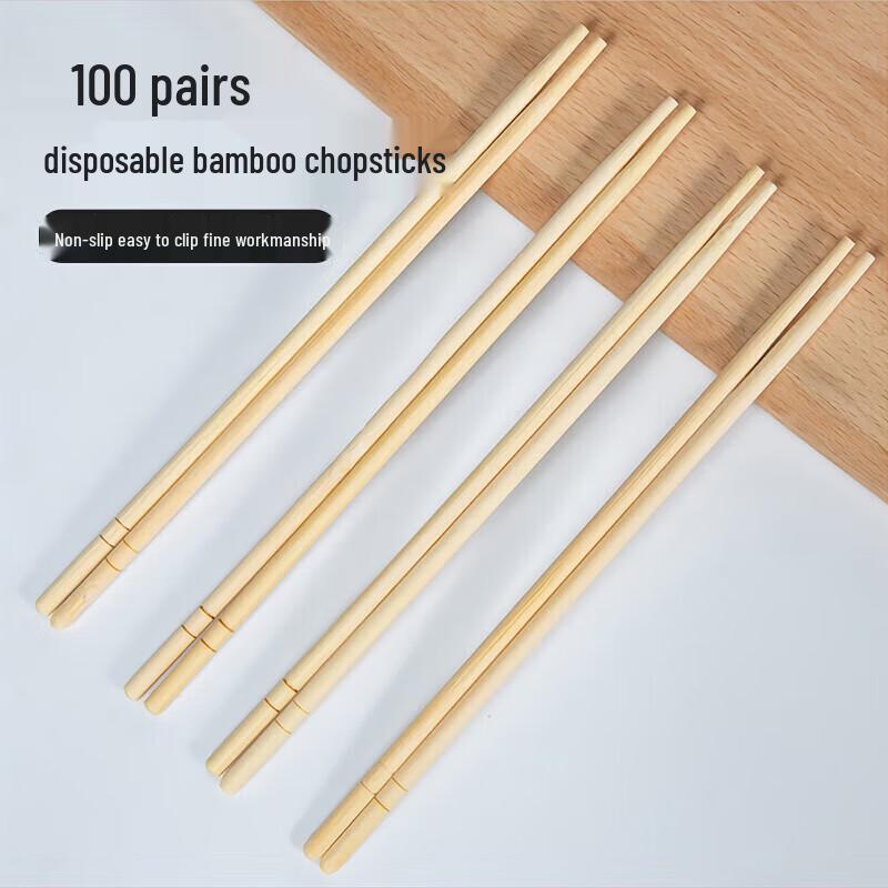 Meichu Disposable Bamboo Chopsticks, 100 Pairs