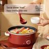 Sanjiaolong Multi-functional Electric Cooker