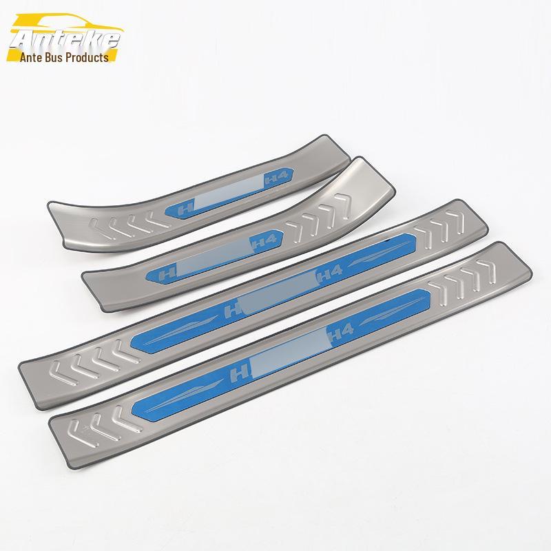 

18 H4 Декоративная яркая полоса Защитная накладка на порог для бампера и багажника