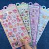 10pcs Kuromi Pochacco Cinnamoroll Cartoon Relief Fun Stickers 3d Stickers Cute Stereo Stickers Children Handmade Diy Accessories