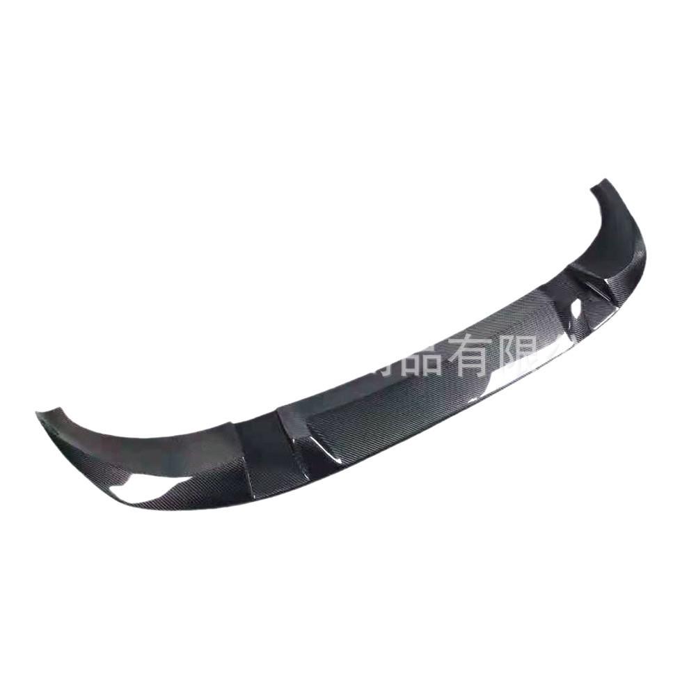 Carbon Fiber Front & Rear Lip for BMW X4 G02 Mod