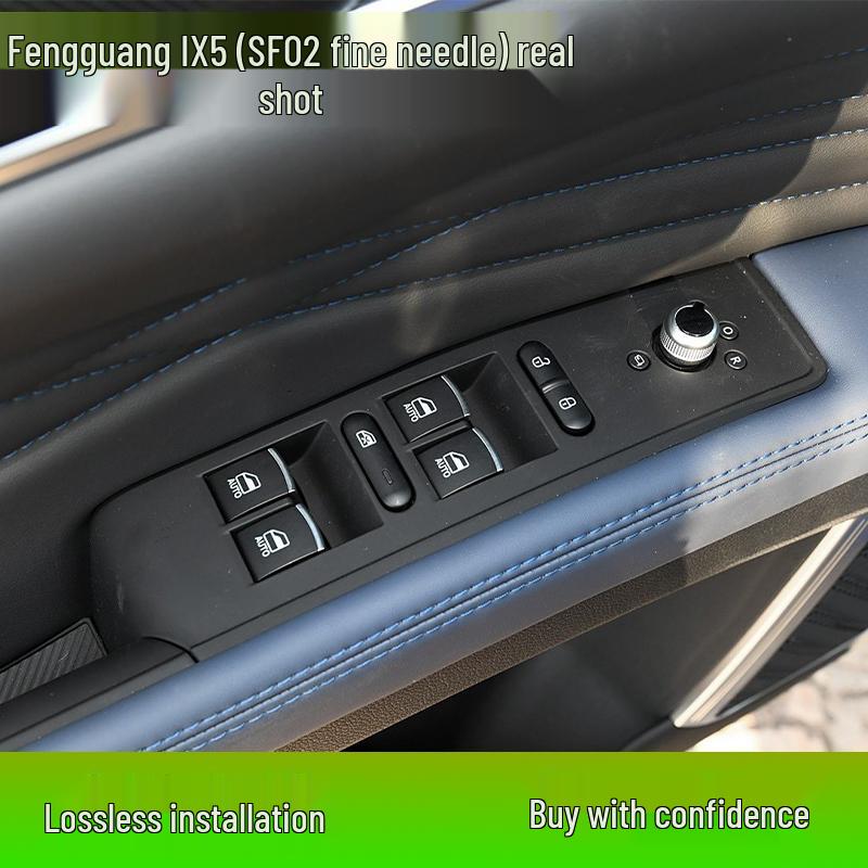 Dongfeng Fengguang 580/IX5 Electric Window Switch & Button Car Accessory