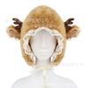 Autumn And Winter Japanese Cute Elk Spotted Ear Protector Lei Feng Hat Warm Plush Cartoon Antler Earmuffs Hat