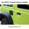Car exterior fuel tank cap fuel tank door decorative cover is suitable for 2019+ Suzuki Jimny JB64/JB74 three-door models