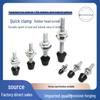 Quick Clamp Rubber Head Screw