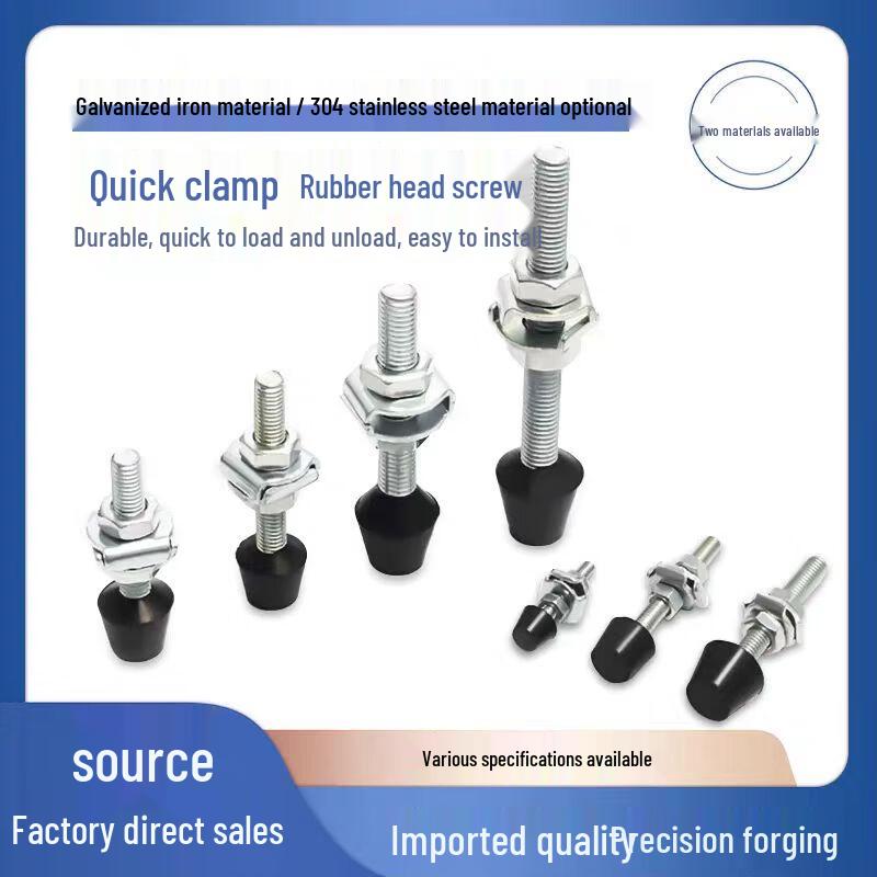 Quick Clamp Rubber Head Screw