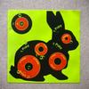 4" Fluorescent Blossom Compound Bow Target Paper for Competition Practice