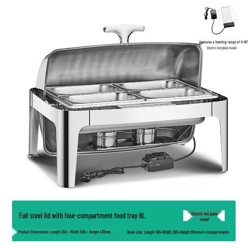 Xigaer 9L Electric Rectangular Buffet Chafing Dish CN plug (adapter included)