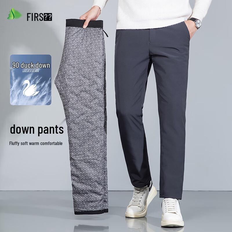 

Shanshan Men s 90% Duck Down Casual Winter Pants 29 (165/74A)