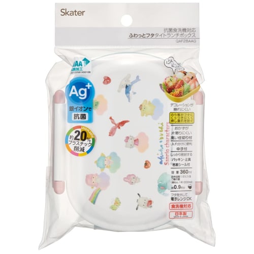 Skater Kids' Lunch Box, Single Tier, 360ml, with Inner, Dome-Shaped, Soft and Fluffy, Perfect for Kids' Lunches, Antibacterial, Made In Japan, Sanrio