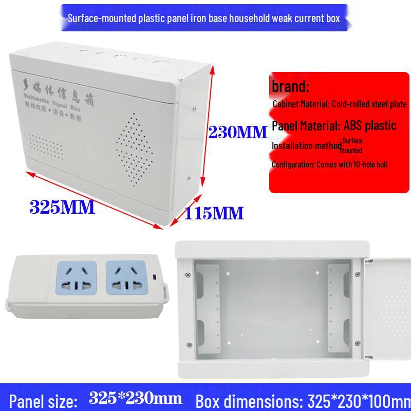

Surface-Mounted Low Voltage Distribution Box