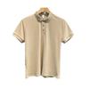 Men's Slim Fit Short Sleeve Polo Knit Shirt - Korean Style Casual Ribbed Top