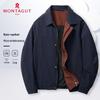 MONTAGUT Men's Lightweight Business Casual Jacket