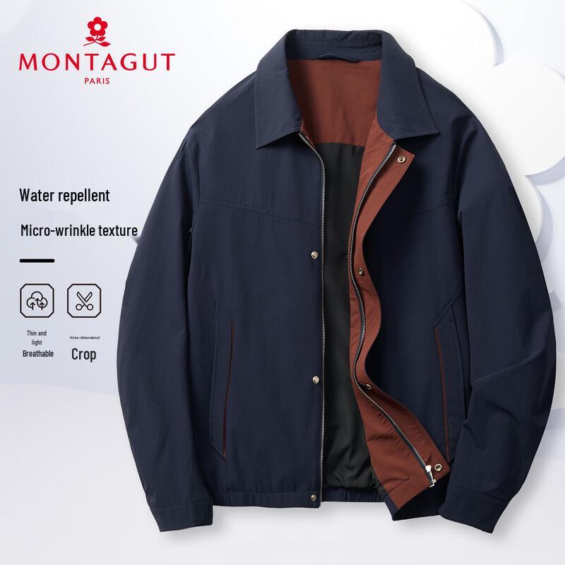 MONTAGUT Men's Lightweight Business Casual Jacket