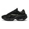 Nike Air Max Muse Triple Black Women Sneakers Metallic-Silver FV1920-003