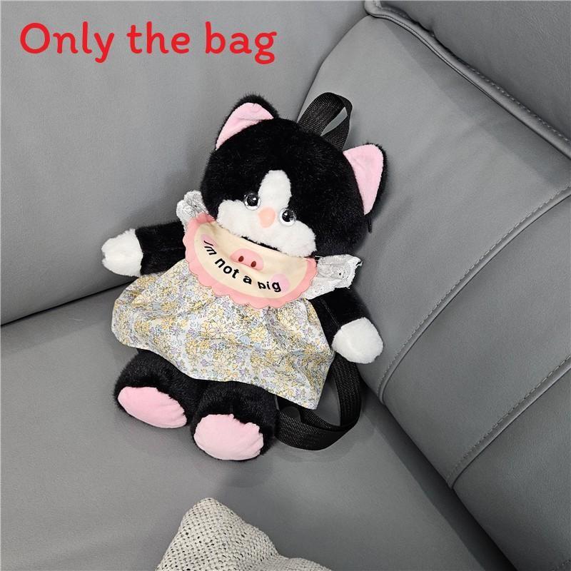 Cute Running Cat Backpack Wearing Floral Dress Design For Kids Teens And