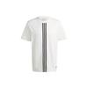 Originals T Shirt Men's White IM4587