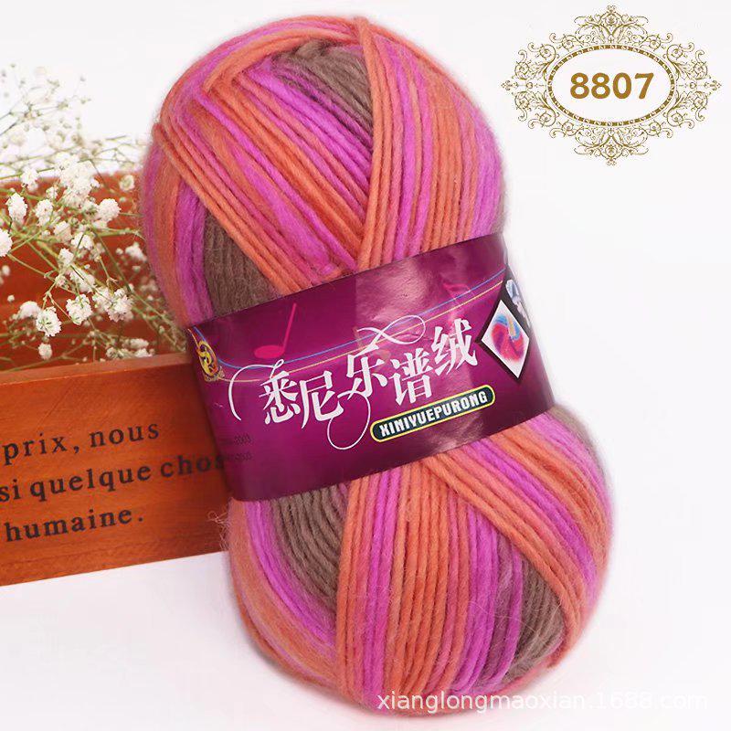 Sydney Rainbow Dyed Hand-Knitted Yarn for DIY Hats, Scarves, Shawls, and Baby Projects