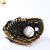 LanDa Second-Layer Cowhide Baseball Softball Glove