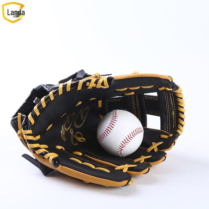 LanDa Second-Layer Cowhide Baseball Softball Glove
