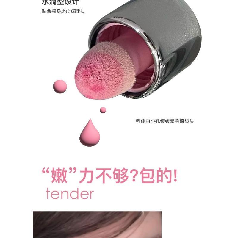 Long Lasting Natural Matte Liquid Blush For Daily Face Makeup