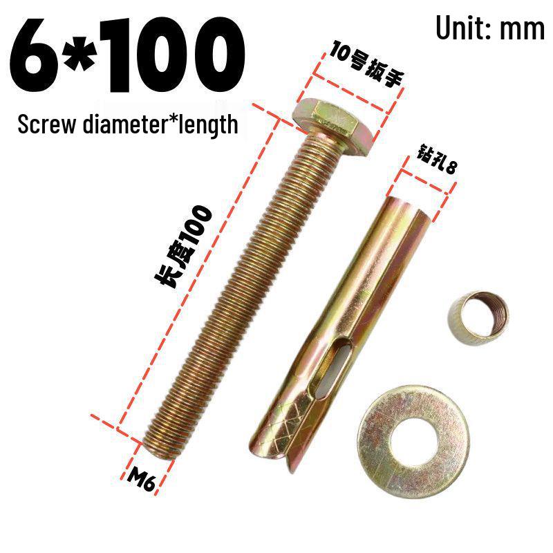 Hex Bolt Floor Expansion Screw for Clothing Rack and Security Door Railings