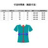 Dndtok Soccer Jersey with Number 7 Ronaldo Set for Training Top and Short and Breathable and Kids' Print, 2-Piece Boys, Bottoms, Sleeves, Pants,
