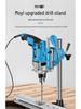 Compact Multi-Functional Electric Drill Stand for Industrial & Home Use