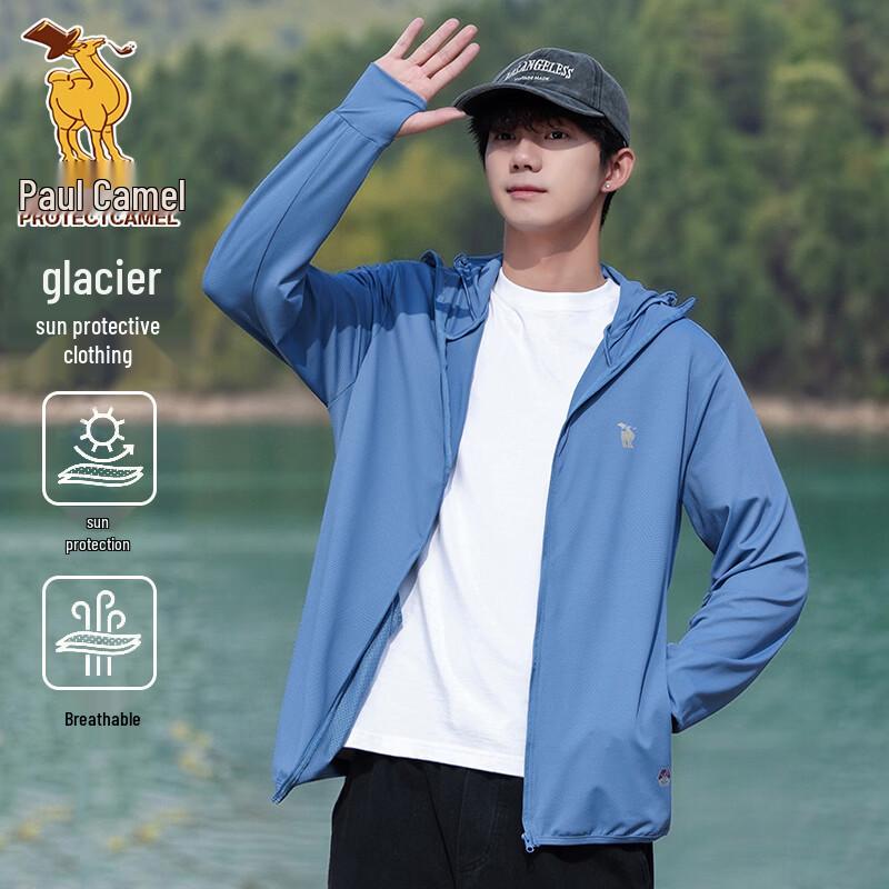 Paul Camel Men s Hooded Sun Protection Jacket M