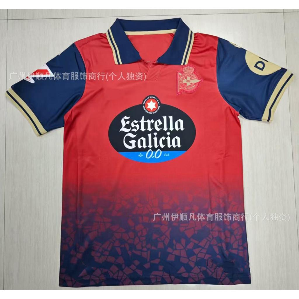25-26 Upset Birmingham, Granada, Salagora, Bohemian Olympiacos, Football Jersey