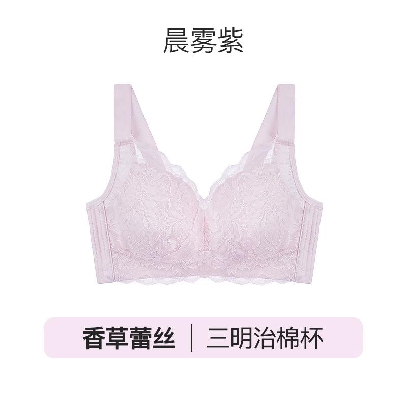 

Lace big breasts show small breasts large size underwear thin sexy gathering anti-sagging adjustment bra cover 95E