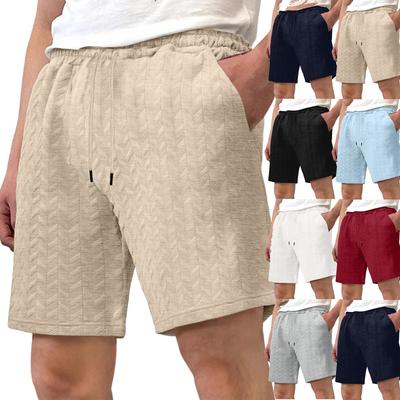 Men's Summer Casual, Loose, Sporty, Versatile Shorts And  Pants