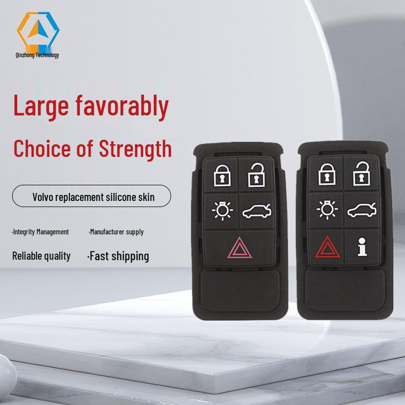 

Силиконовый сменный корпус для ключа Volvo 6 buttons