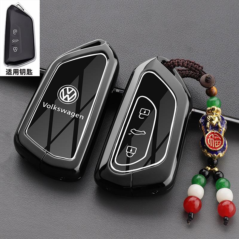 2026 Hot For VW VOLKSWAGEN Car Key Case Cover Shell For VW Volkswagen Golf 7 MK7 Tiguan MK2 For SEAT Ateca Leon FR 2 Ibiza For S