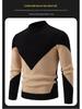 Men's Winter Thick Knit Color-Block Patchwork Sweater