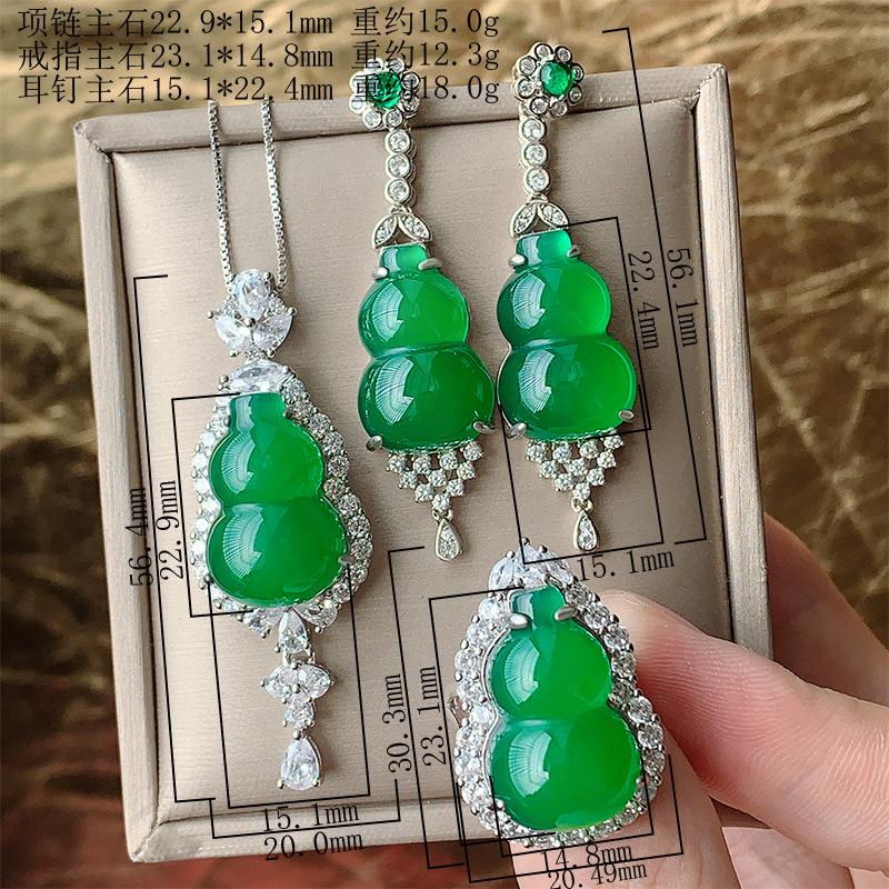 New Chinese Style Jewelry Earrings Imitation Green Chalcedony Gourd Ring Pendant Necklace Women's Set